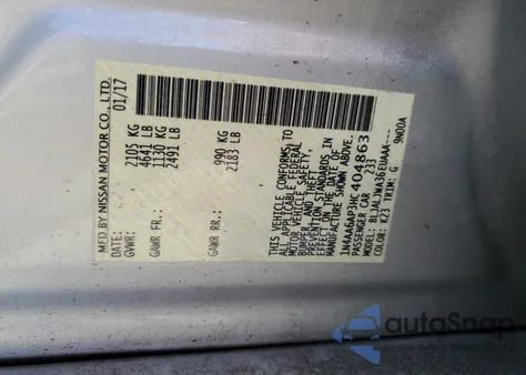 2017 Nissan Maxima 3.5S из США, поврежденный, VIN 1N4AA6AP3HC404863